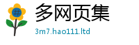 77777788888王中王正版除777888精准管家婆四肖